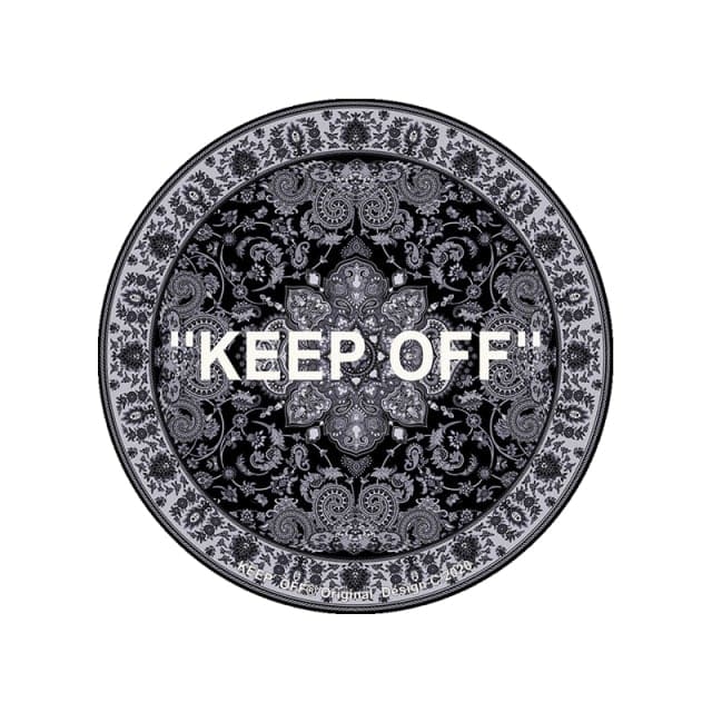 "KEEP OFF" Round Carpet