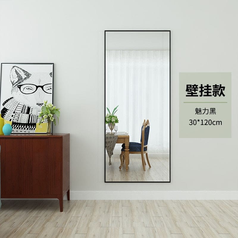 High-Quality Long-Standing Decorative Mirror